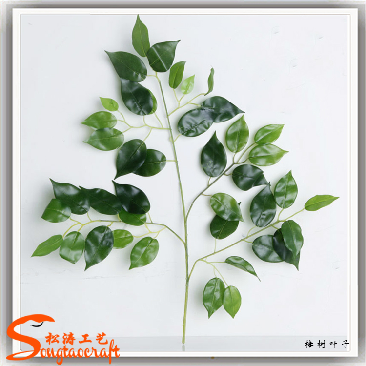 松濤仿真樹葉子材料的優(yōu)勢