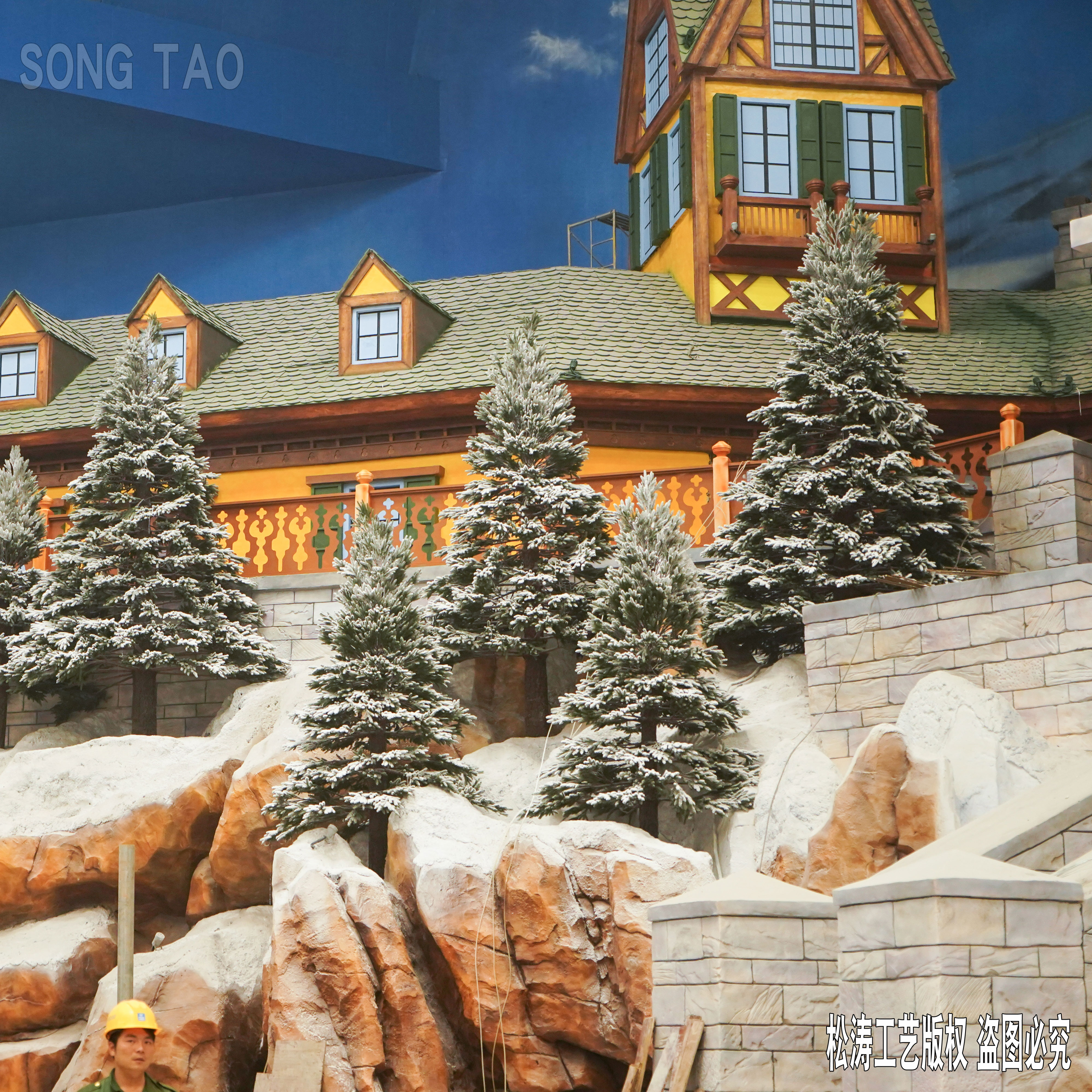 長(zhǎng)沙湘江歡樂(lè)雪域