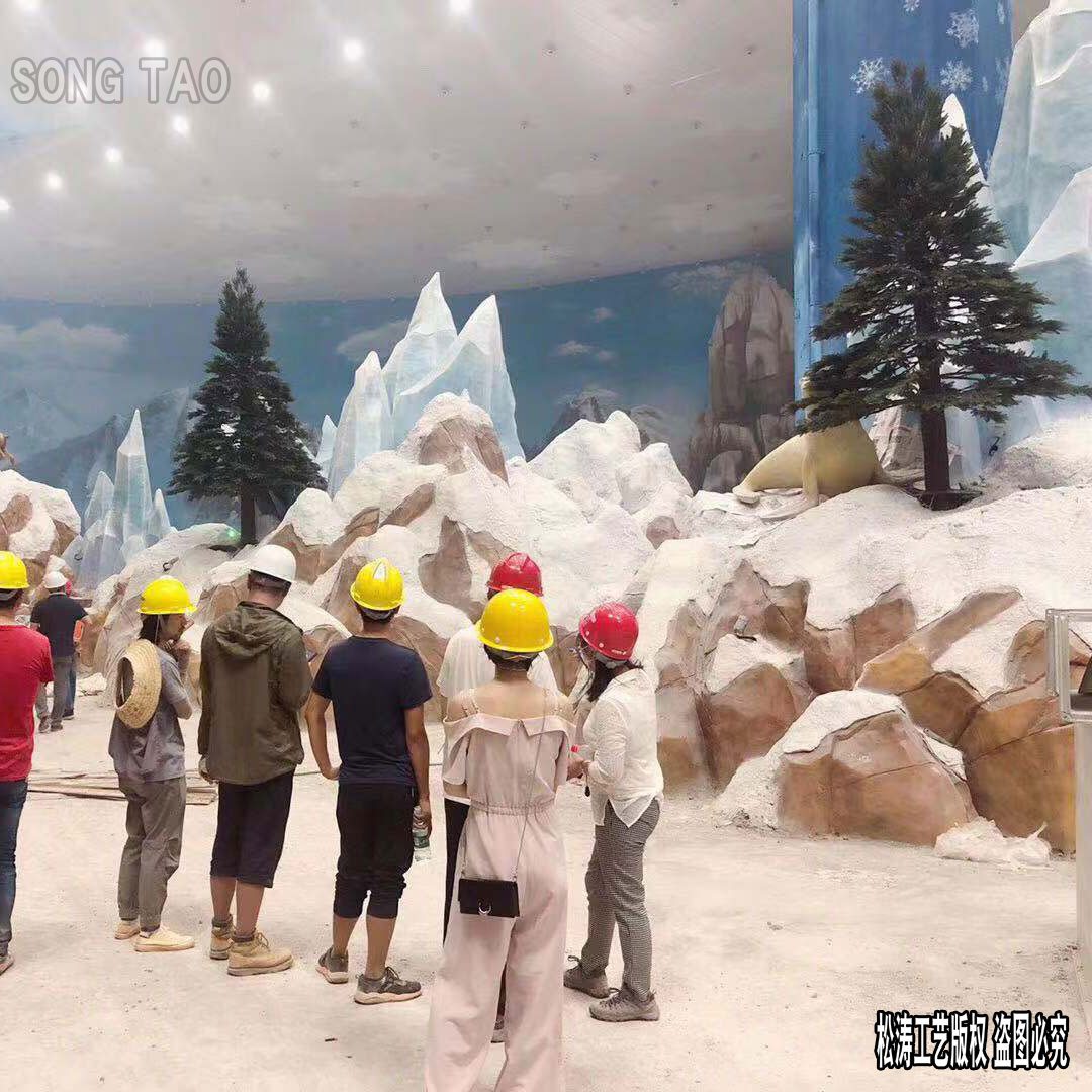 長(zhǎng)沙湘江歡樂(lè)雪域