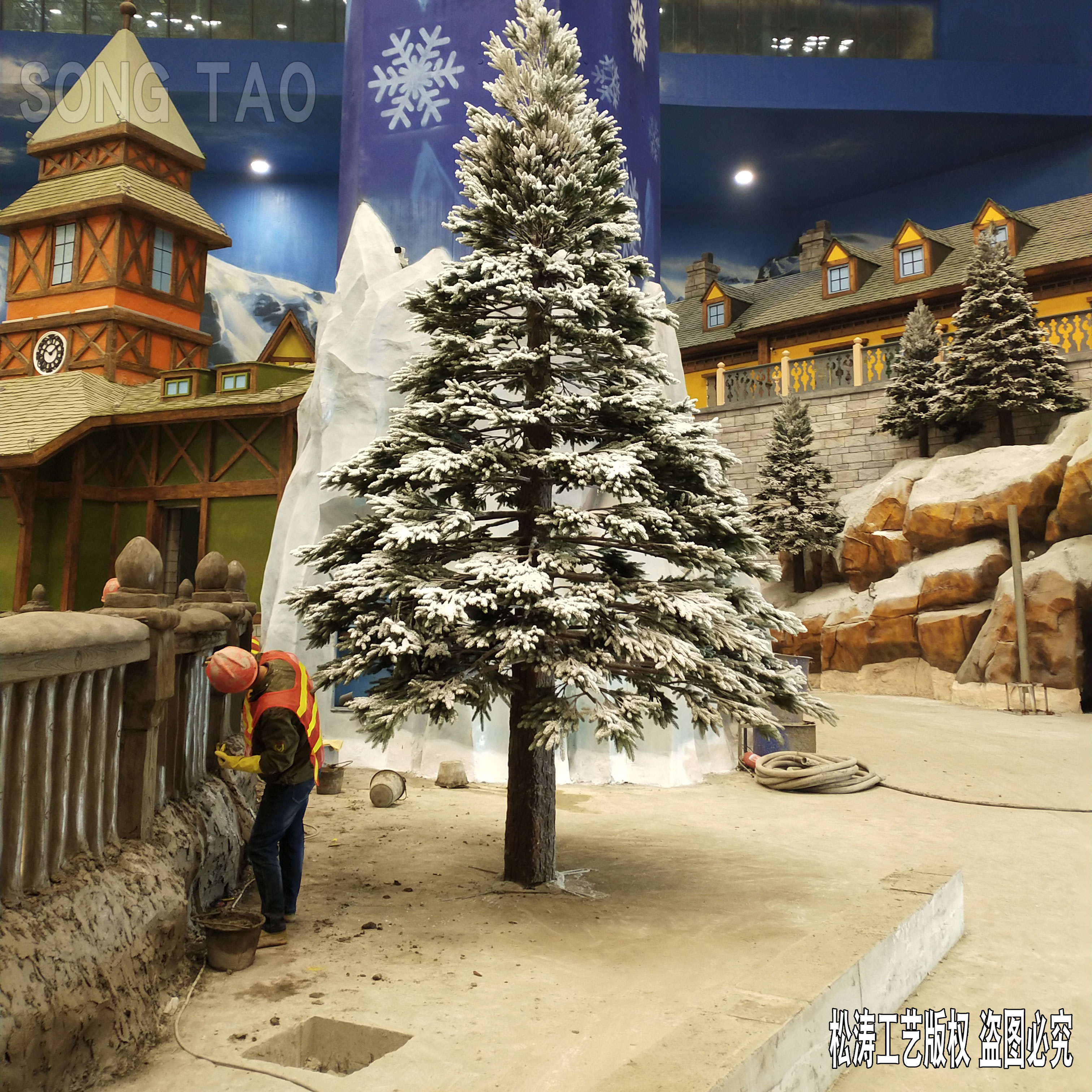 長(zhǎng)沙湘江歡樂(lè)雪域